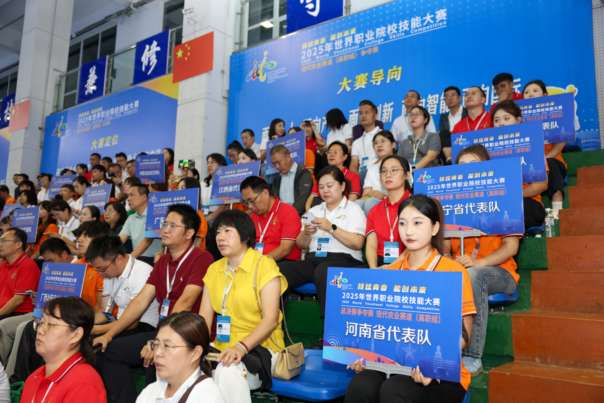 智慧農業展風采，龍江沃土育英才——2025世界職業院校技能大賽現代農業賽道總決賽在黑龍江農業工程職業學院圓滿落幕