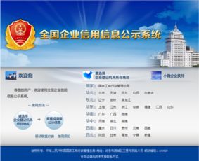 選擇正規(guī)網(wǎng)站建設(shè)軟件開發(fā)公司的正確姿勢(shì)