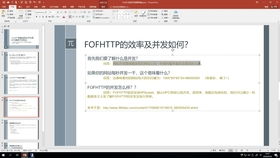 深圳網(wǎng)站制作 怎樣制作網(wǎng)站教程 招商網(wǎng)站建設(shè) 單頁面網(wǎng)站建設(shè)教程 建站軟件 公司建站教程