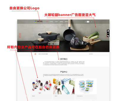 深圳網(wǎng)站建設(shè)珠寶企業(yè)網(wǎng)站設(shè)計(jì)開(kāi)發(fā)制作響應(yīng)式三站合一成品模板網(wǎng)站