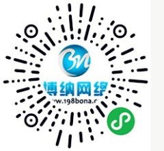 深圳網(wǎng)站建設(shè)商城開發(fā) 小程序開發(fā) APP