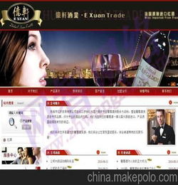 深圳企業(yè)商務(wù)服務(wù)商站建設(shè)網(wǎng)頁建設(shè)網(wǎng)頁制作網(wǎng)站設(shè)計