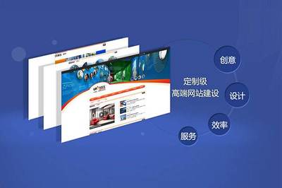 深圳網(wǎng)站建設(shè)公司哪家好?
