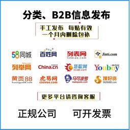 效果好的企業(yè)品牌推廣方法大揭秘丨常德八零后網(wǎng)絡(luò)科技