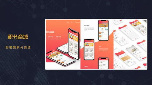 深圳網(wǎng)站建設(shè) 深圳軟件開發(fā) 深圳APP定制 企業(yè)官網(wǎng)建設(shè) 品牌推廣