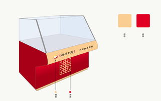 卓納品牌策劃設(shè)計(jì)公司 深圳廣告公司 深圳設(shè)計(jì)公司 廣告設(shè)計(jì) vi設(shè)計(jì) 畫冊設(shè)計(jì) 宣傳片 網(wǎng)站建設(shè) logo標(biāo)志設(shè)計(jì) 品牌設(shè)計(jì)