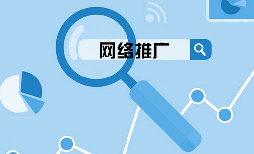 深圳安寶網站建設經驗 友情鏈接對網站推廣只有好處嗎